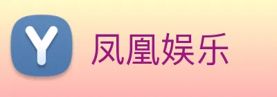 皇冠体育 logo